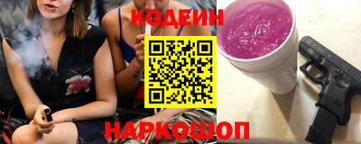 хмурый Ивантеевка
