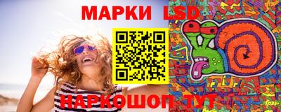 кокаин VHQ Ижевск