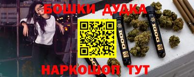 хмурый Ивантеевка