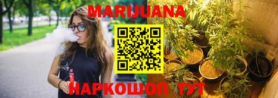 хмурый Ивантеевка