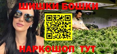 кокаин VHQ Ижевск