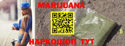 хмурый Ивантеевка