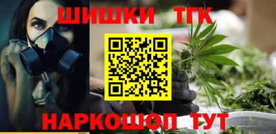 хмурый Ивантеевка