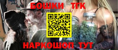хмурый Ивантеевка