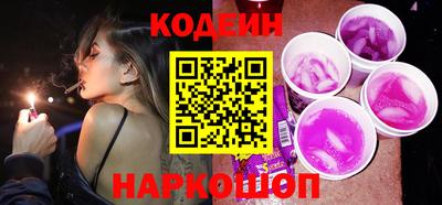 кокаин VHQ Ижевск