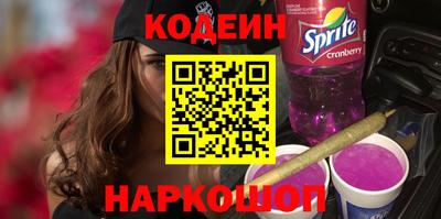 каннабис Иваново