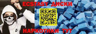 каннабис Иваново