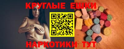 хмурый Ивантеевка
