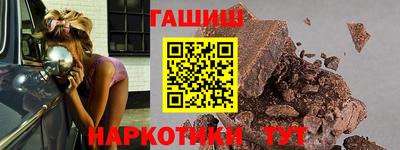 хмурый Ивантеевка