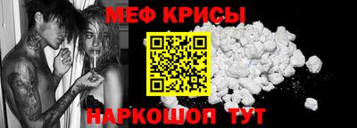 кокаин VHQ Ижевск