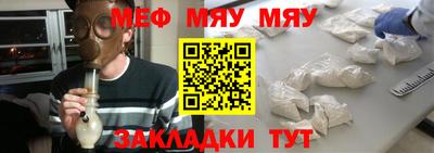 хмурый Ивантеевка