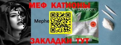хмурый Ивантеевка