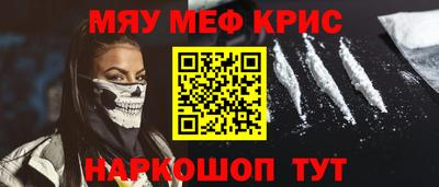 хмурый Ивантеевка